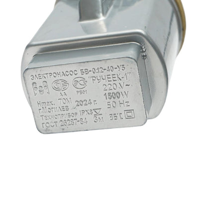 Pompa submersibila pentru apa curata, cu vibratie, 1500 W, 18 l/min