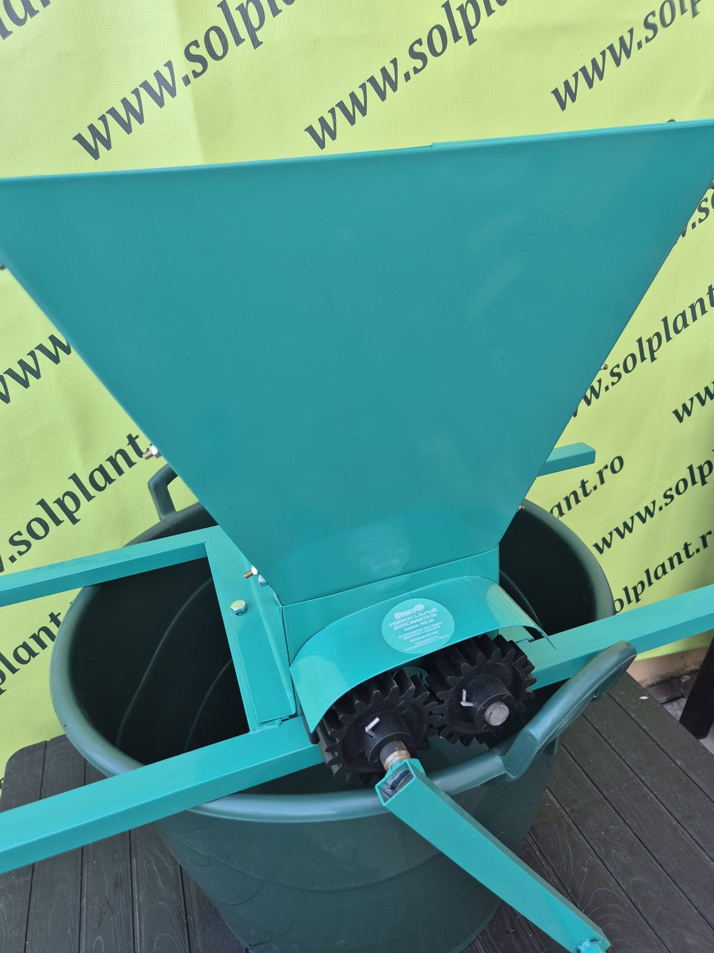 Zdrobitor manual de struguri