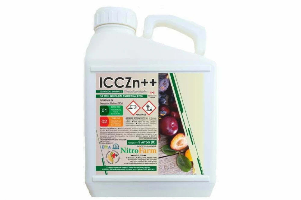 biostimulator-ingrasamant-icczn-cupru-zinc-foliar-solutie-nitrofarm