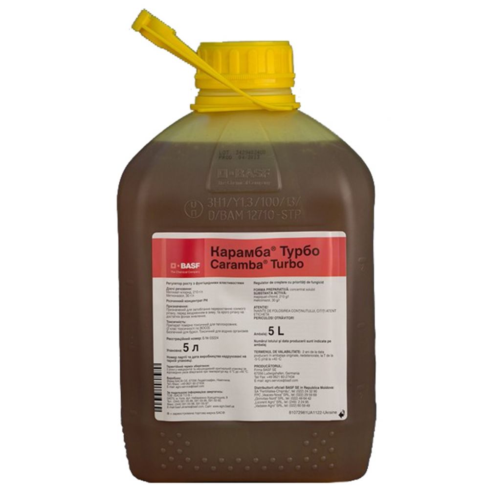 Fungicid Caramba Turbo Rapiță - Regulator de Creștere Bidon 5L – BASF