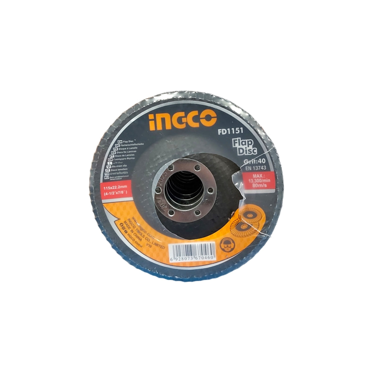 disc-lamelar-slefuit-115mm-maro-p40-fd1151-42384