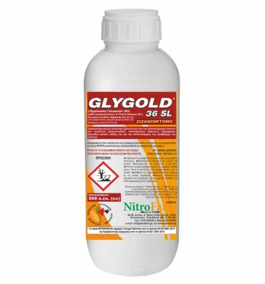 erbicid-total-glygold-36-sl-glifosat-nitrofarm