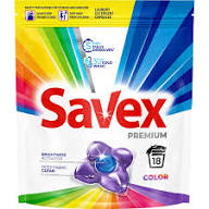 SAVEX DETERGENT SUPER CAPS 18BUC COLOR