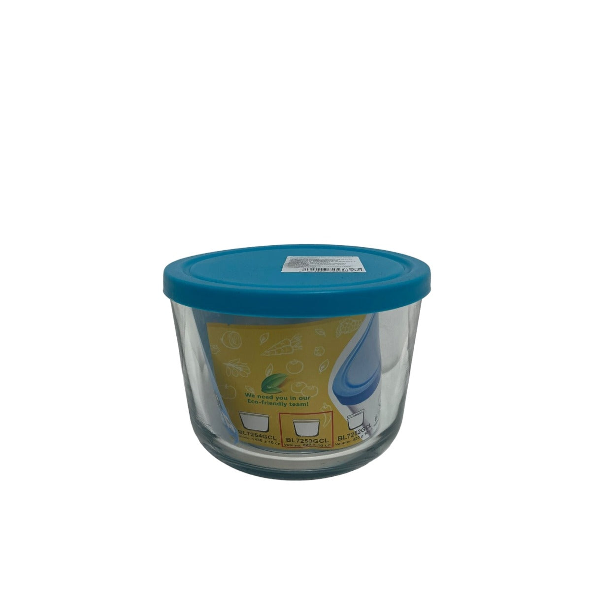 kaveh-caserola-sticla-cu-capac-rotunda-mijlocie-0-8l-bl7253-40381