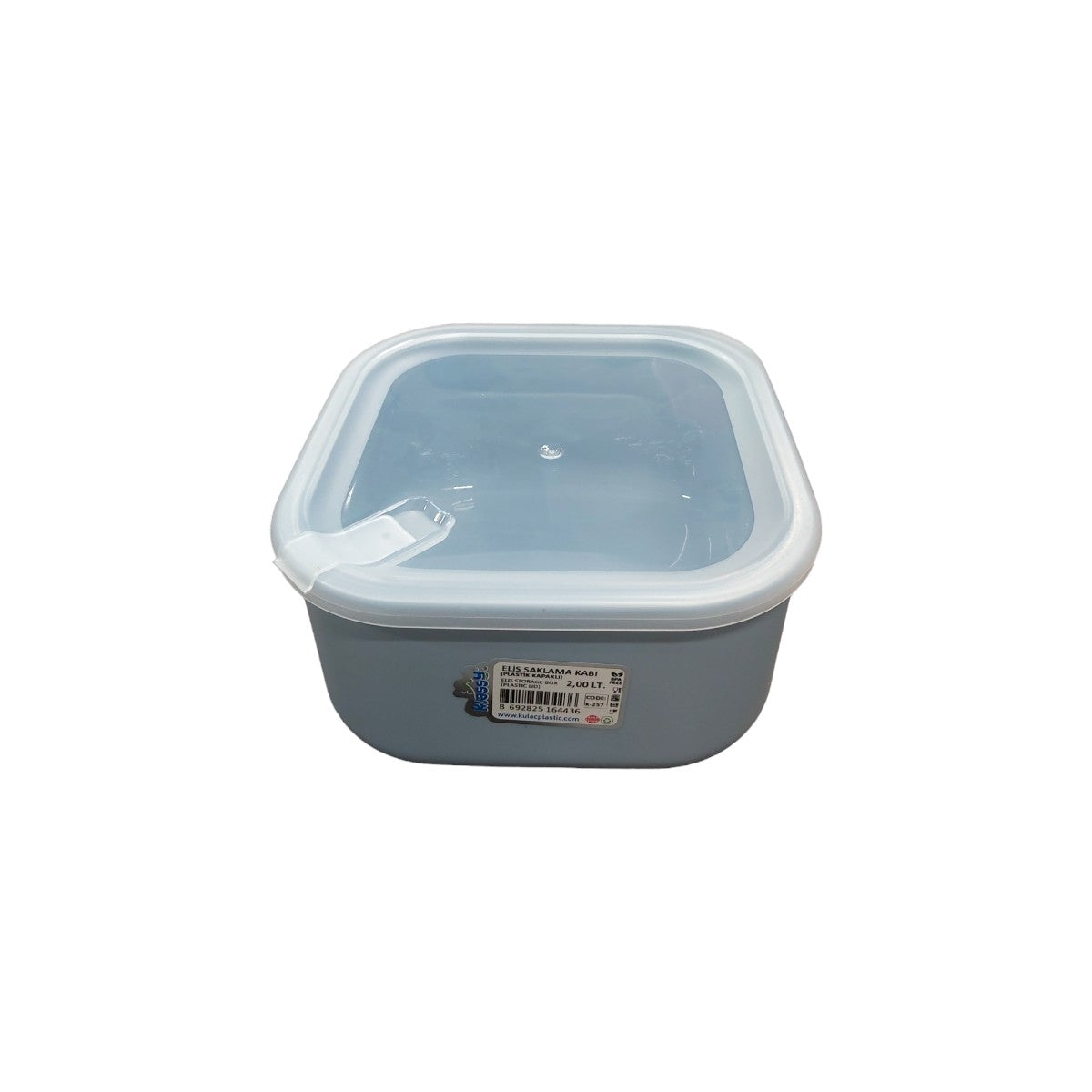 klassy-caserola-elis-2l-k257-44729