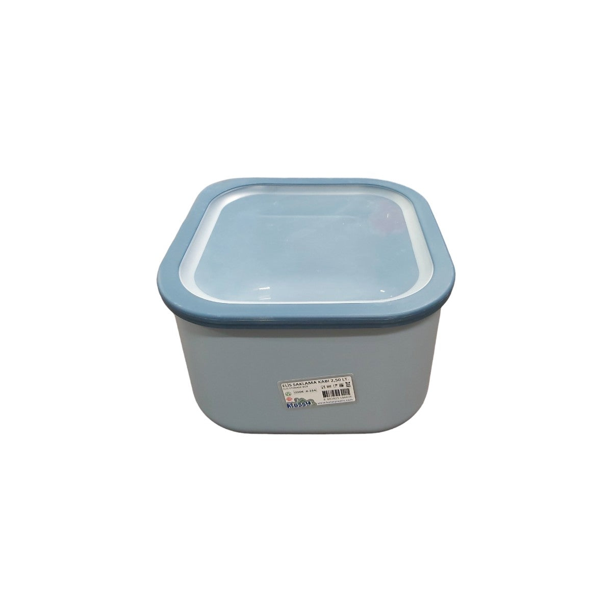 klassy-caserola-patrata-elis-2-5l-k254-44724