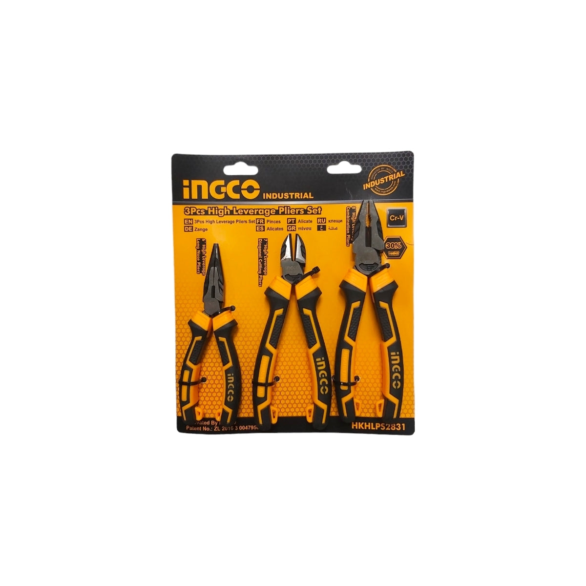 set-3-patenti-industriali-hkhlps2831-42419