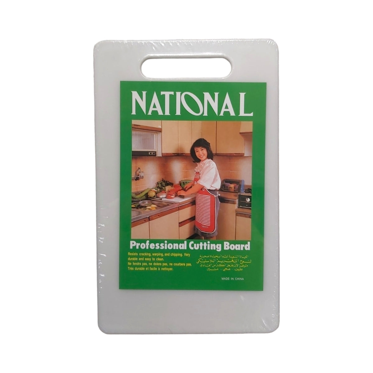 tocator-plastic-ll04-43401